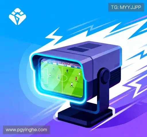 我们的增长策略